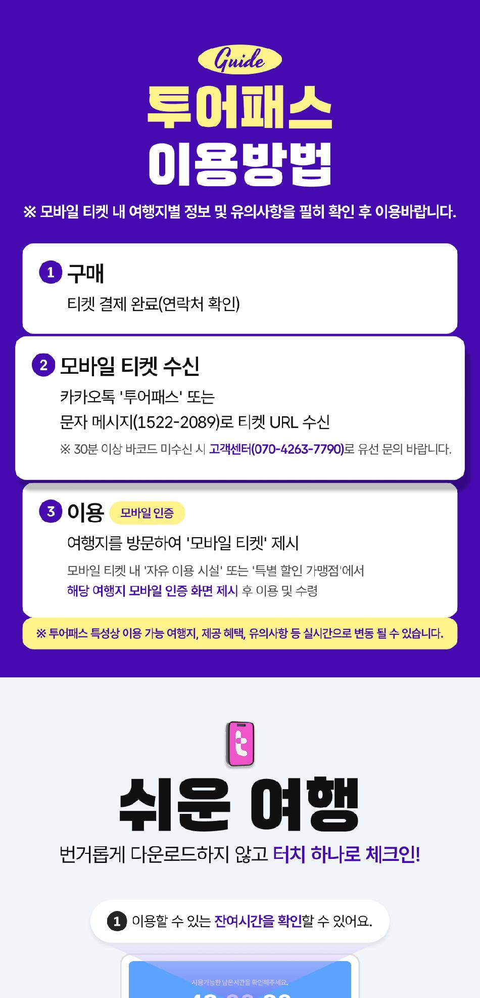 상품 상세 이미지 7