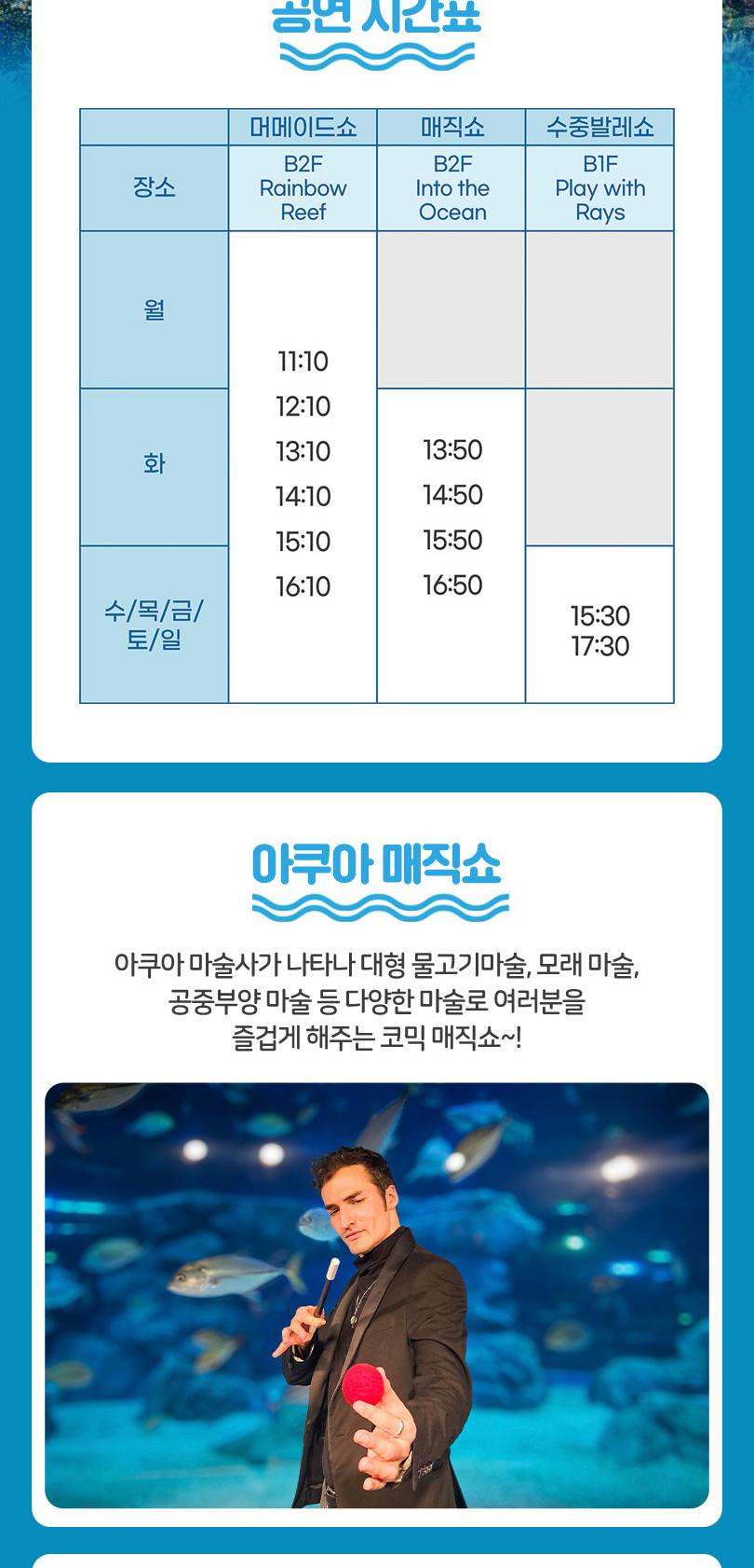 상품 상세 이미지 10