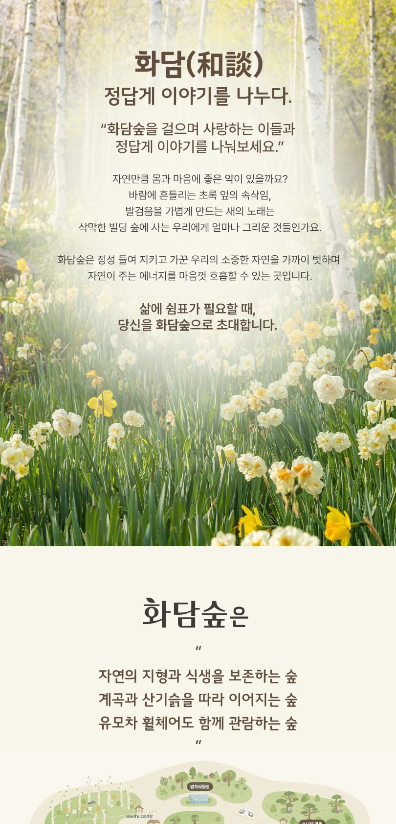 상품 상세 이미지 7