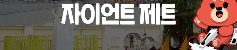 상품 상세 이미지 10