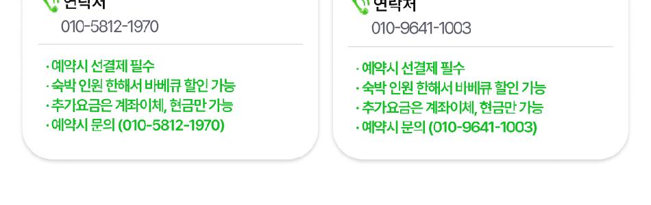 상품 상세 이미지 15