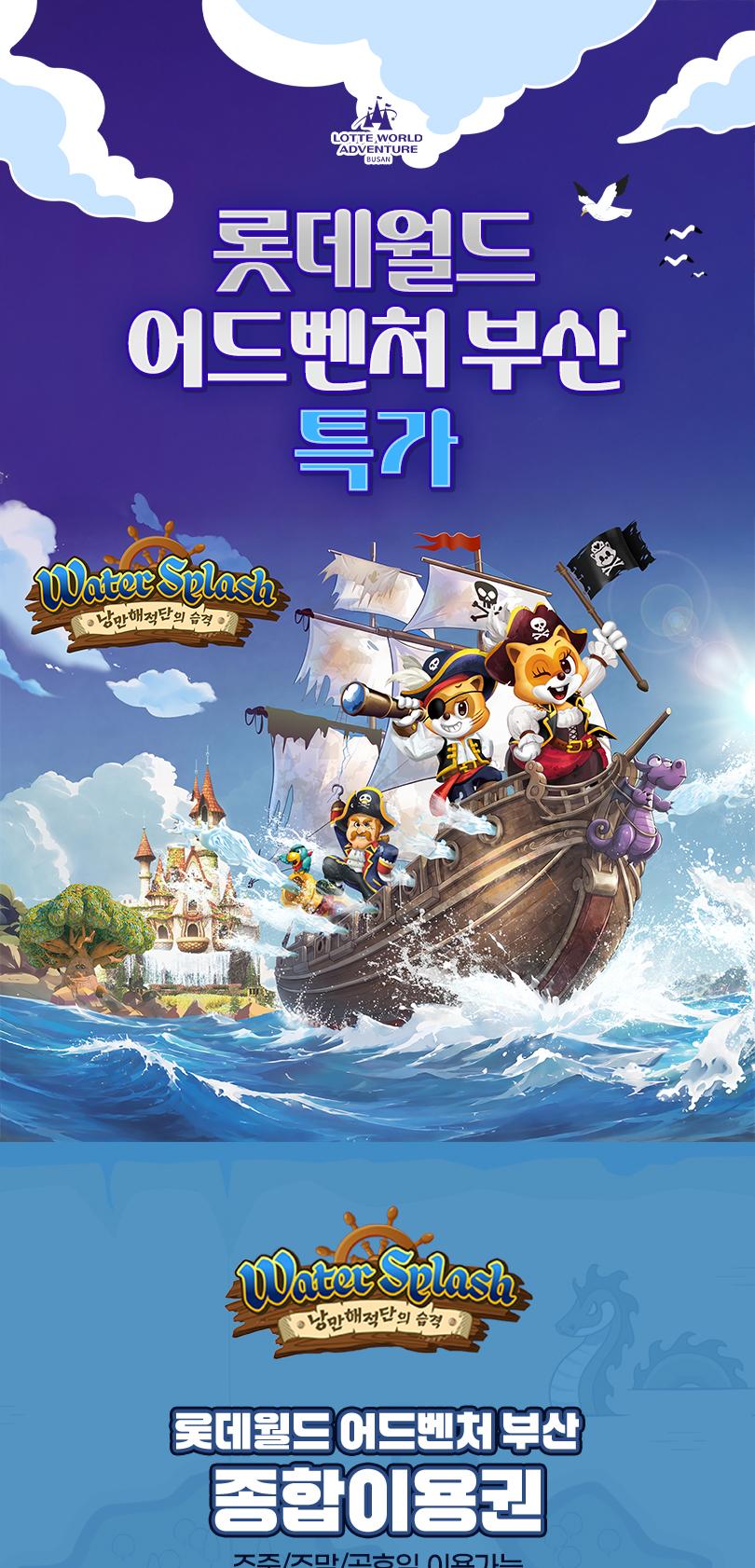 상품 상세 이미지 2