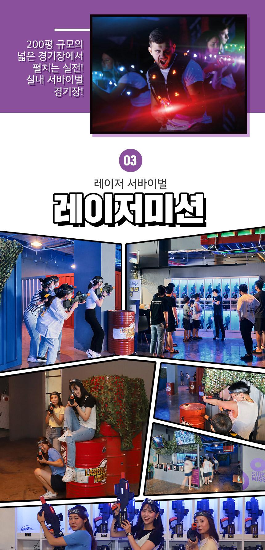 상품 상세 이미지 10