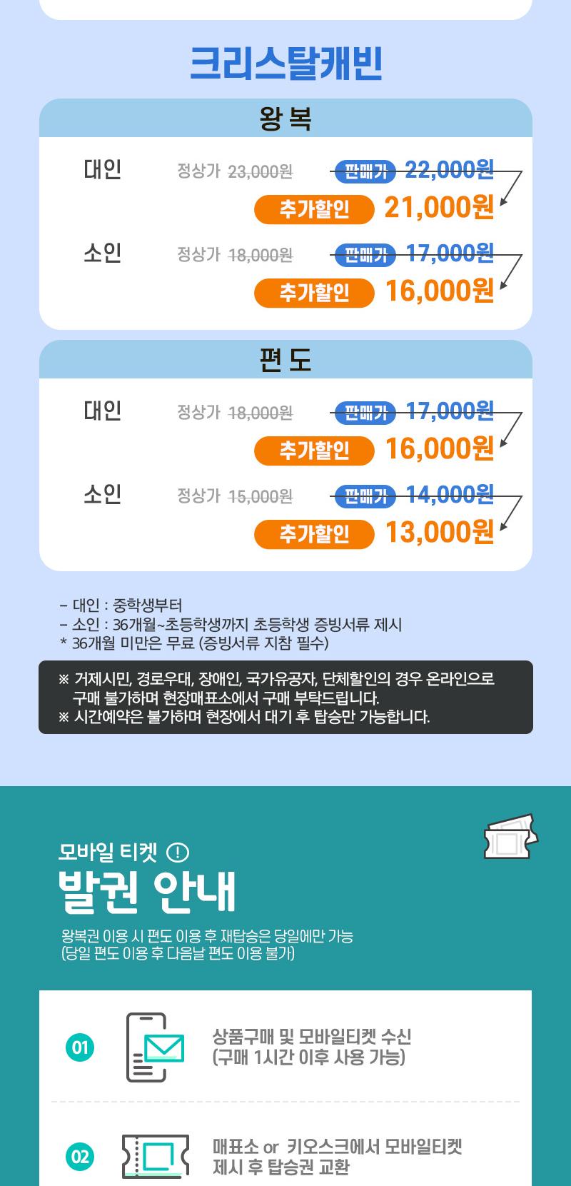 상품 상세 이미지 3