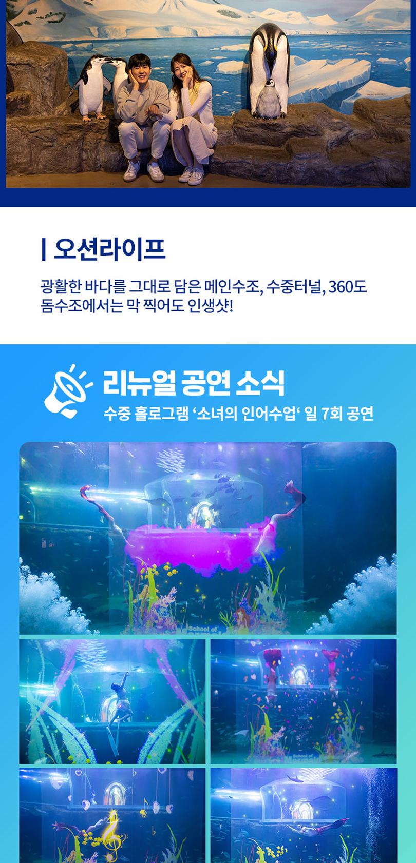 상품 상세 이미지 12