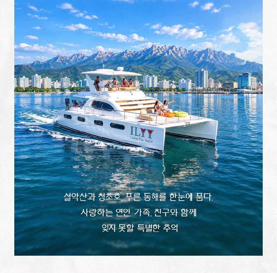 상품 상세 이미지 10