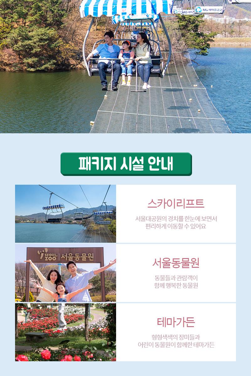 상품 상세 이미지 3