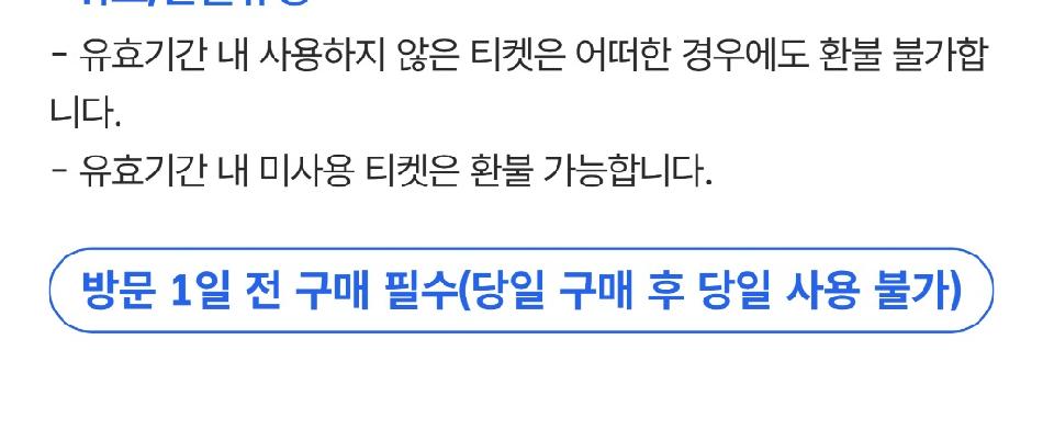 상품 상세 이미지 3