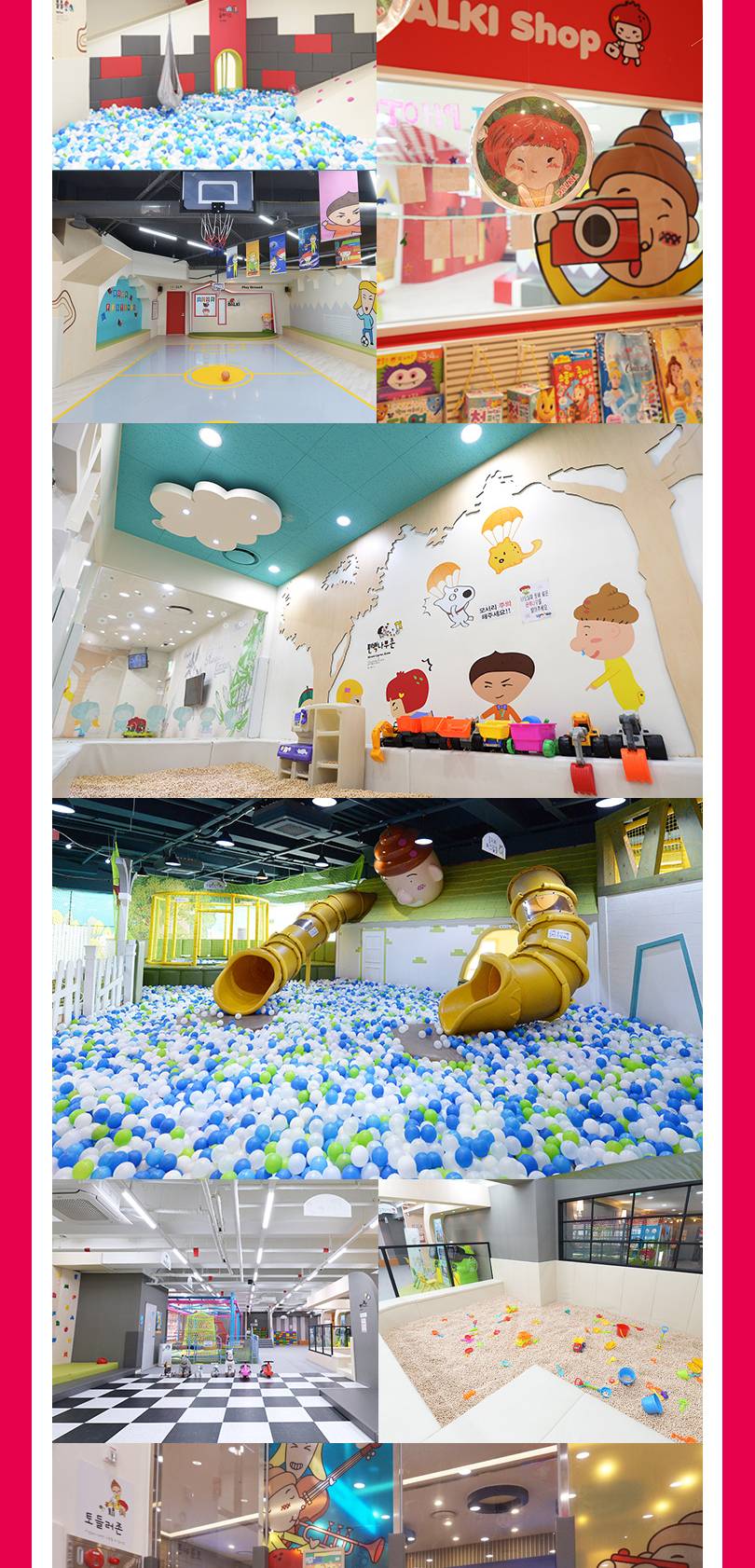 상품 상세 이미지 7