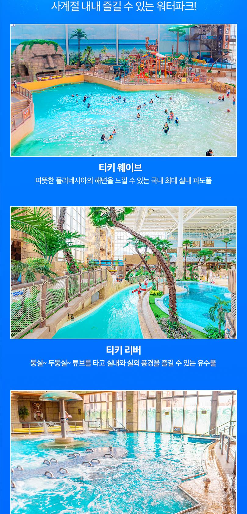 상품 상세 이미지 6