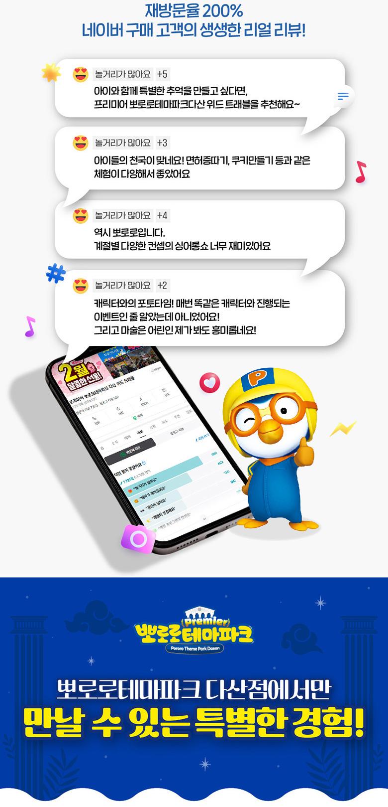 상품 상세 이미지 5