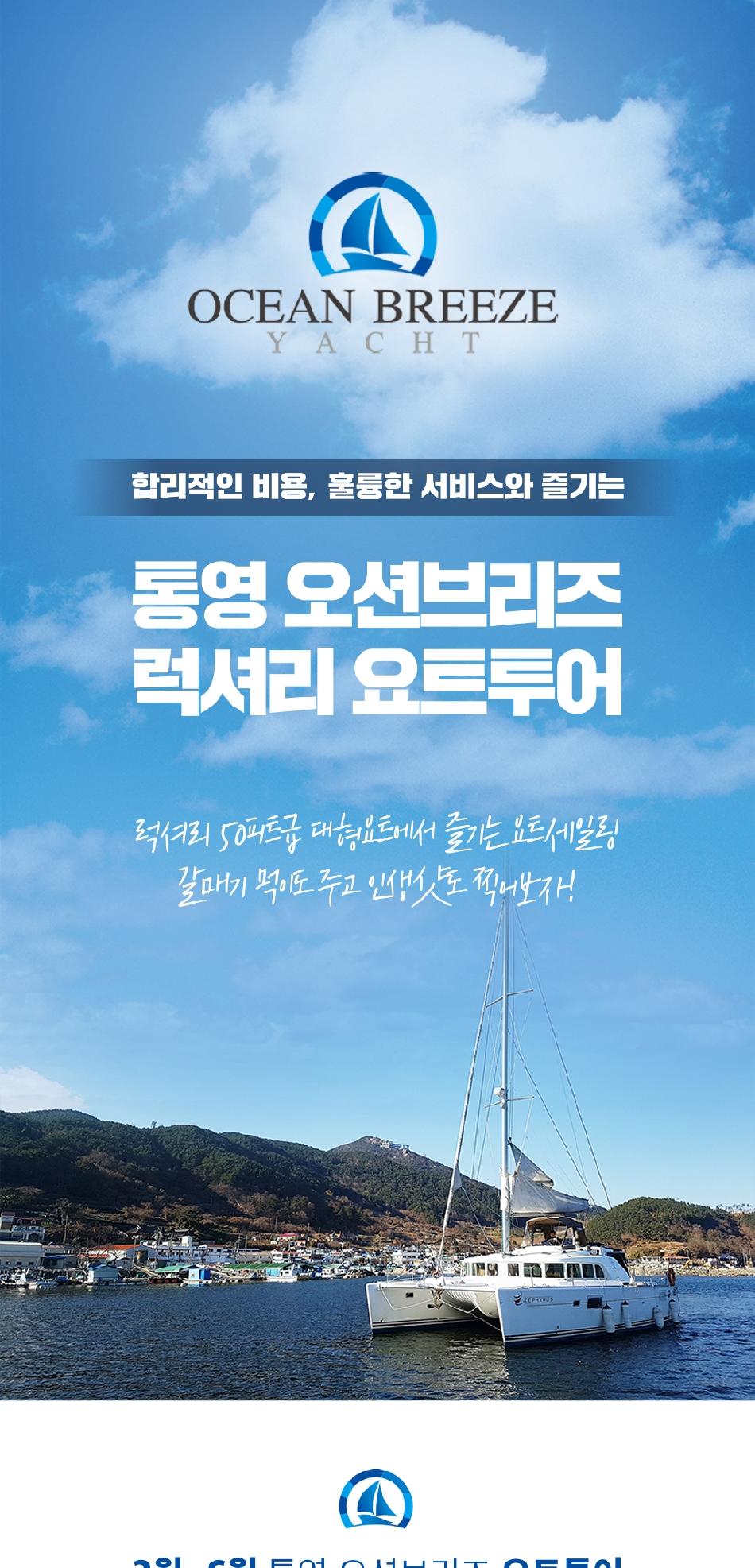 상품 상세 이미지 2