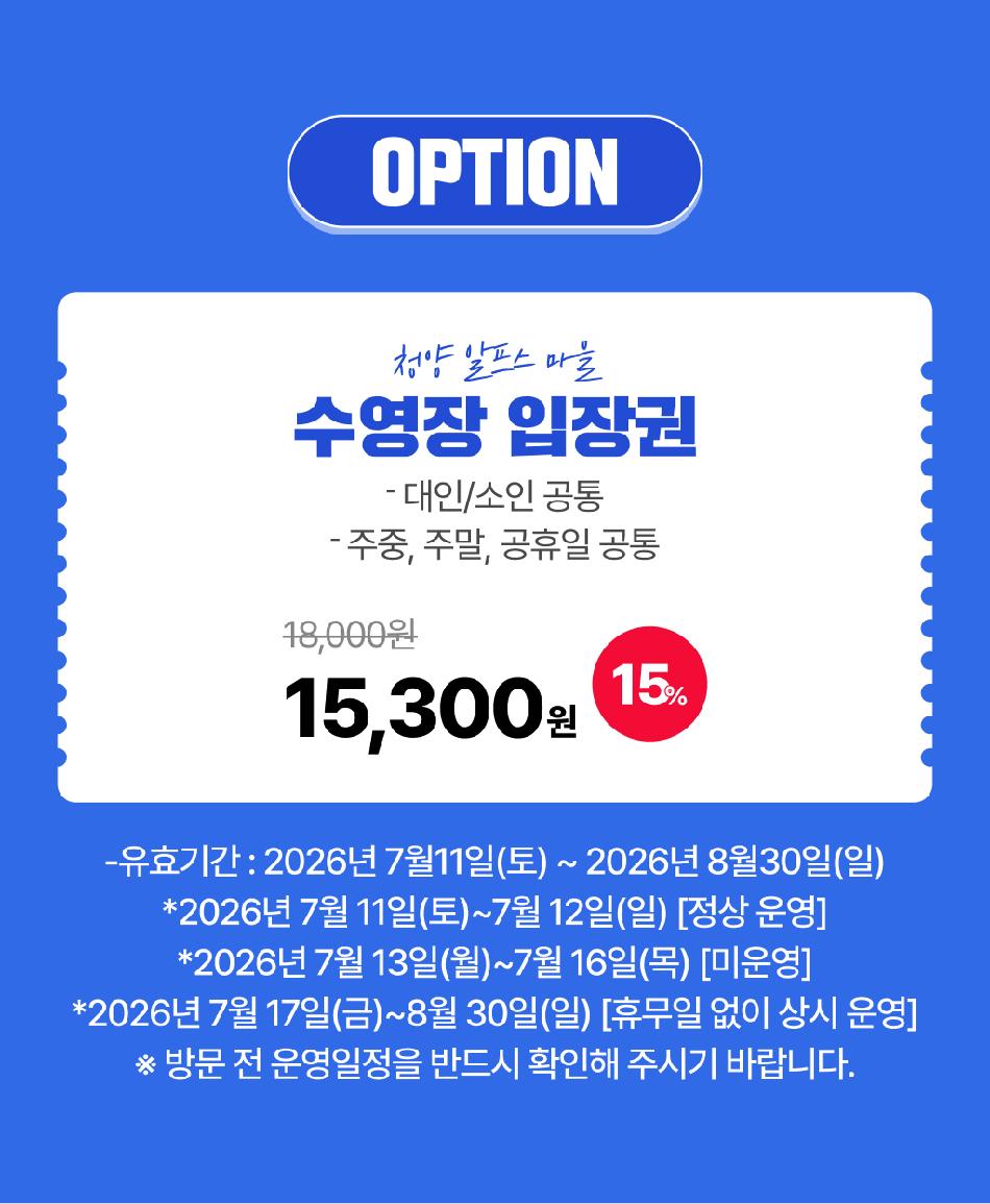 상품 상세 이미지 3
