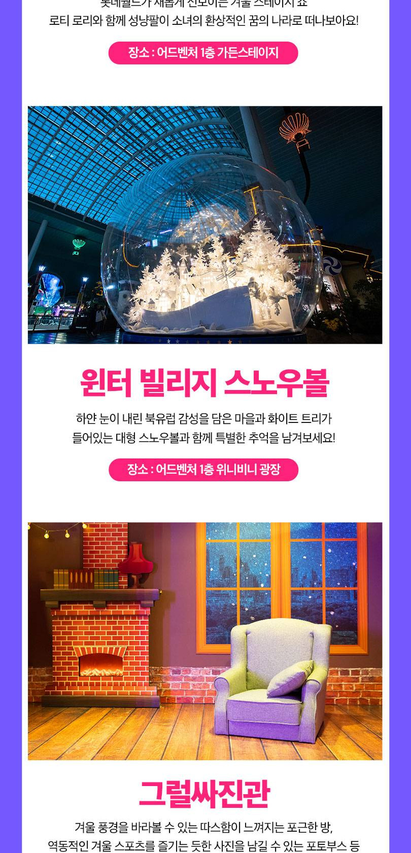상품 상세 이미지 6
