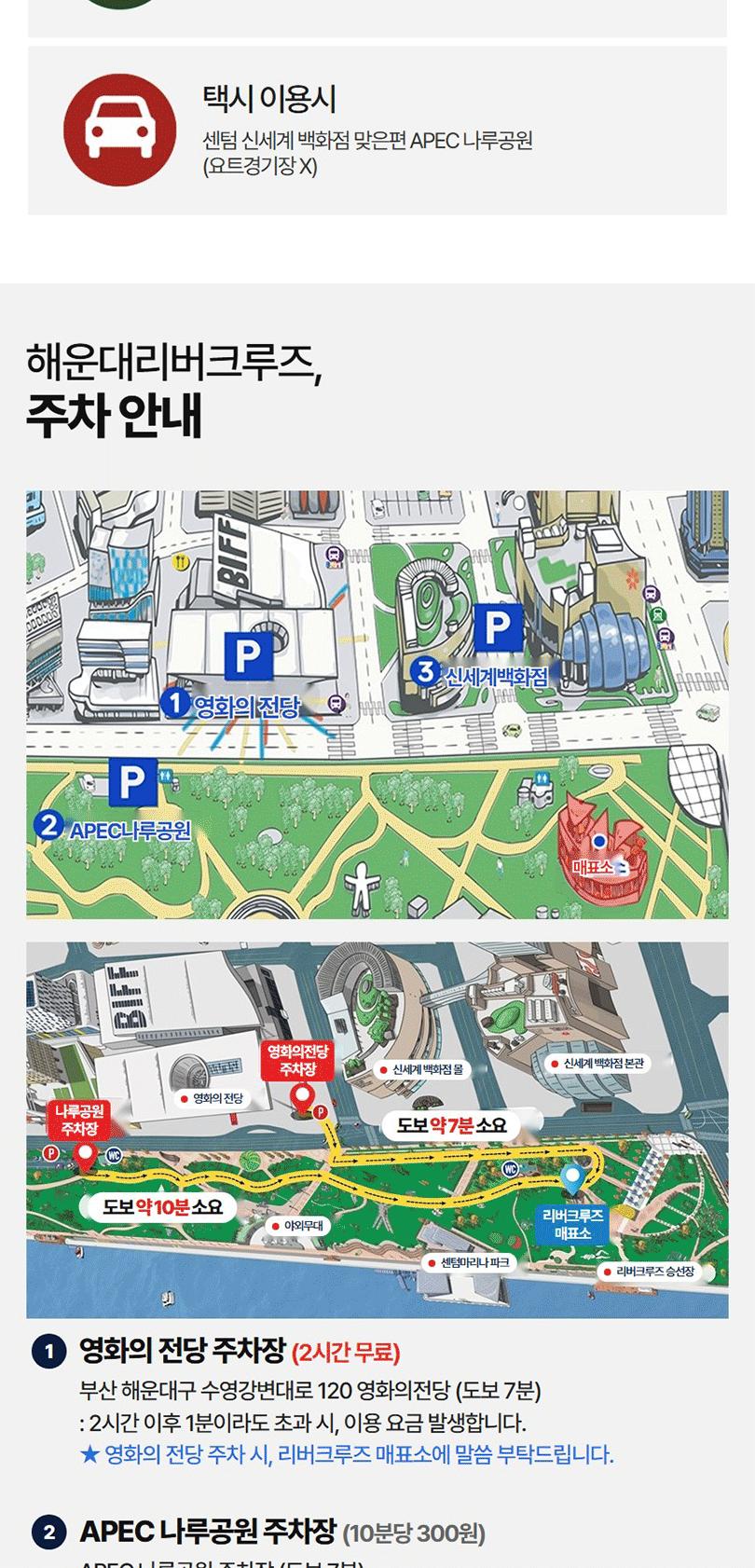상품 상세 이미지 19