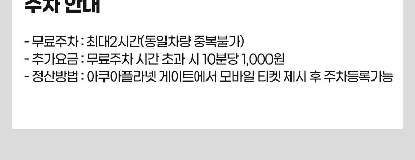 상품 상세 이미지 3