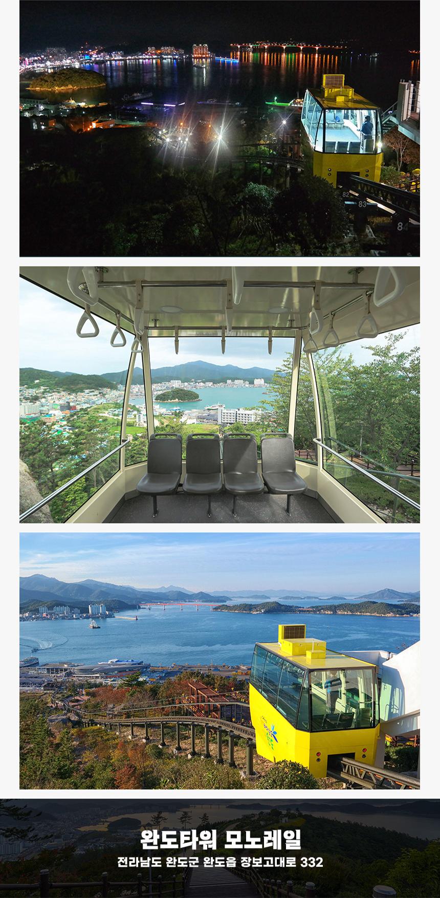 상품 상세 이미지 6