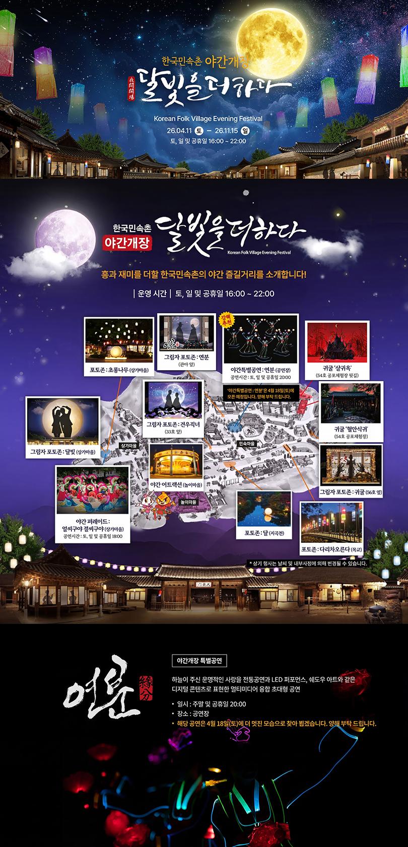 상품 상세 이미지 9