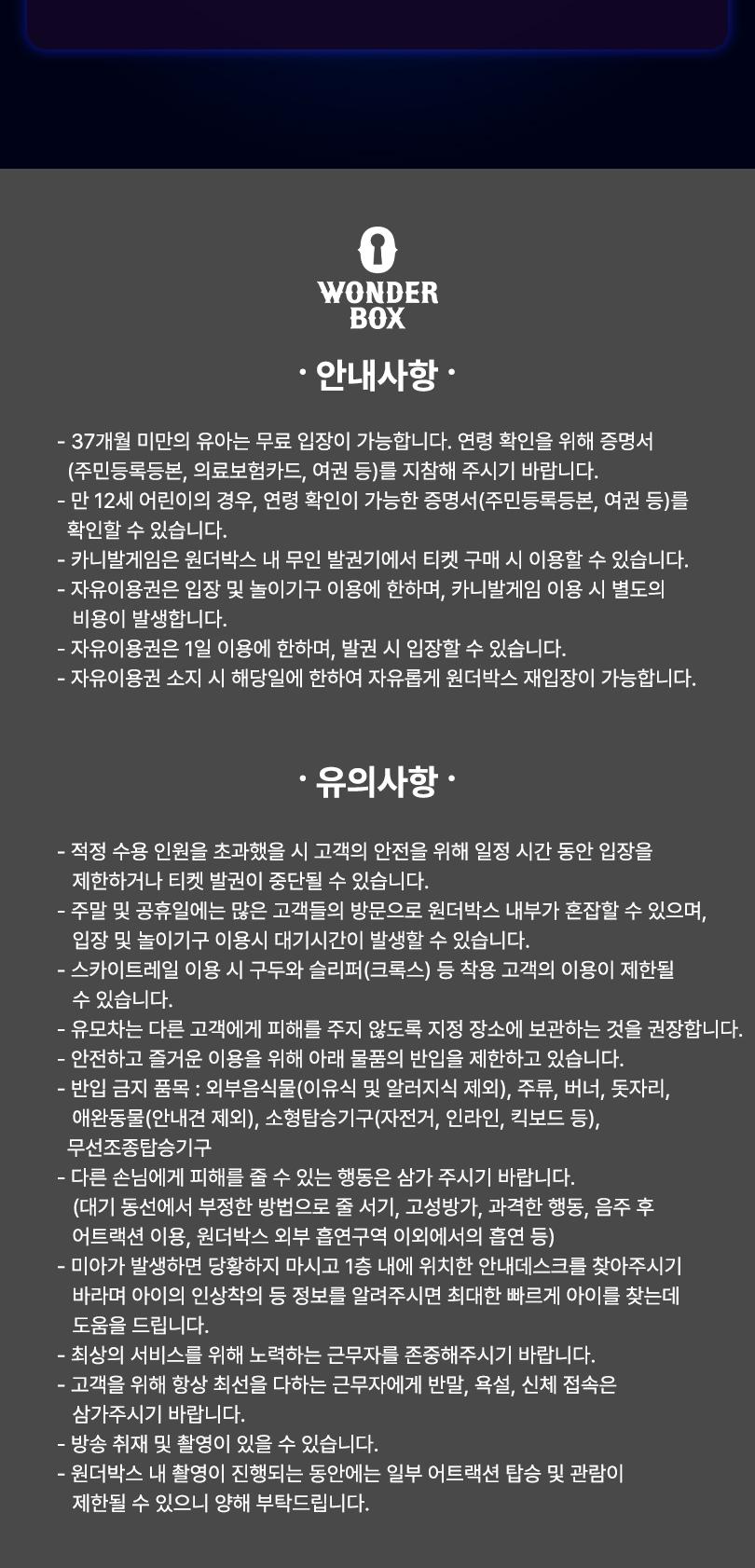 상품 상세 이미지 19