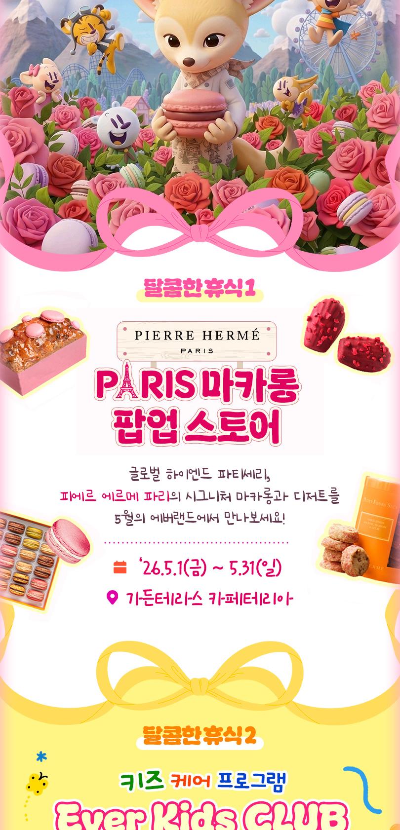 상품 상세 이미지 6