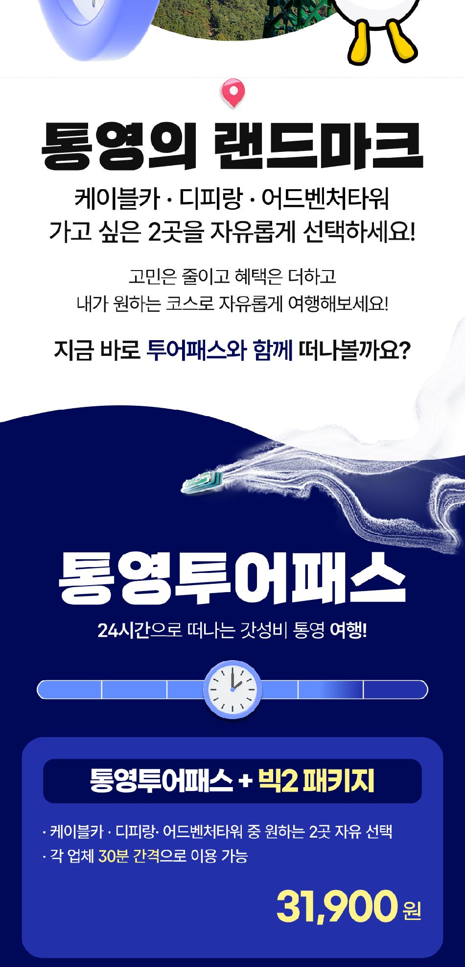 상품 상세 이미지 4