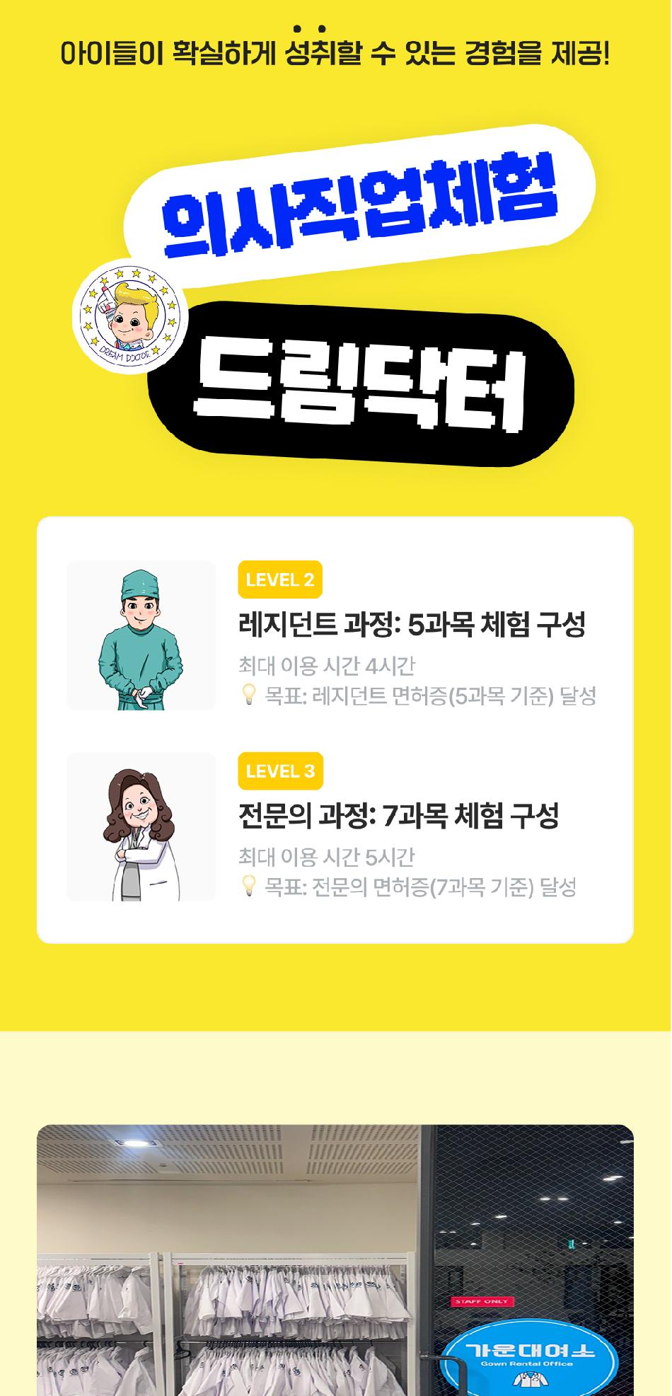 상품 상세 이미지 8