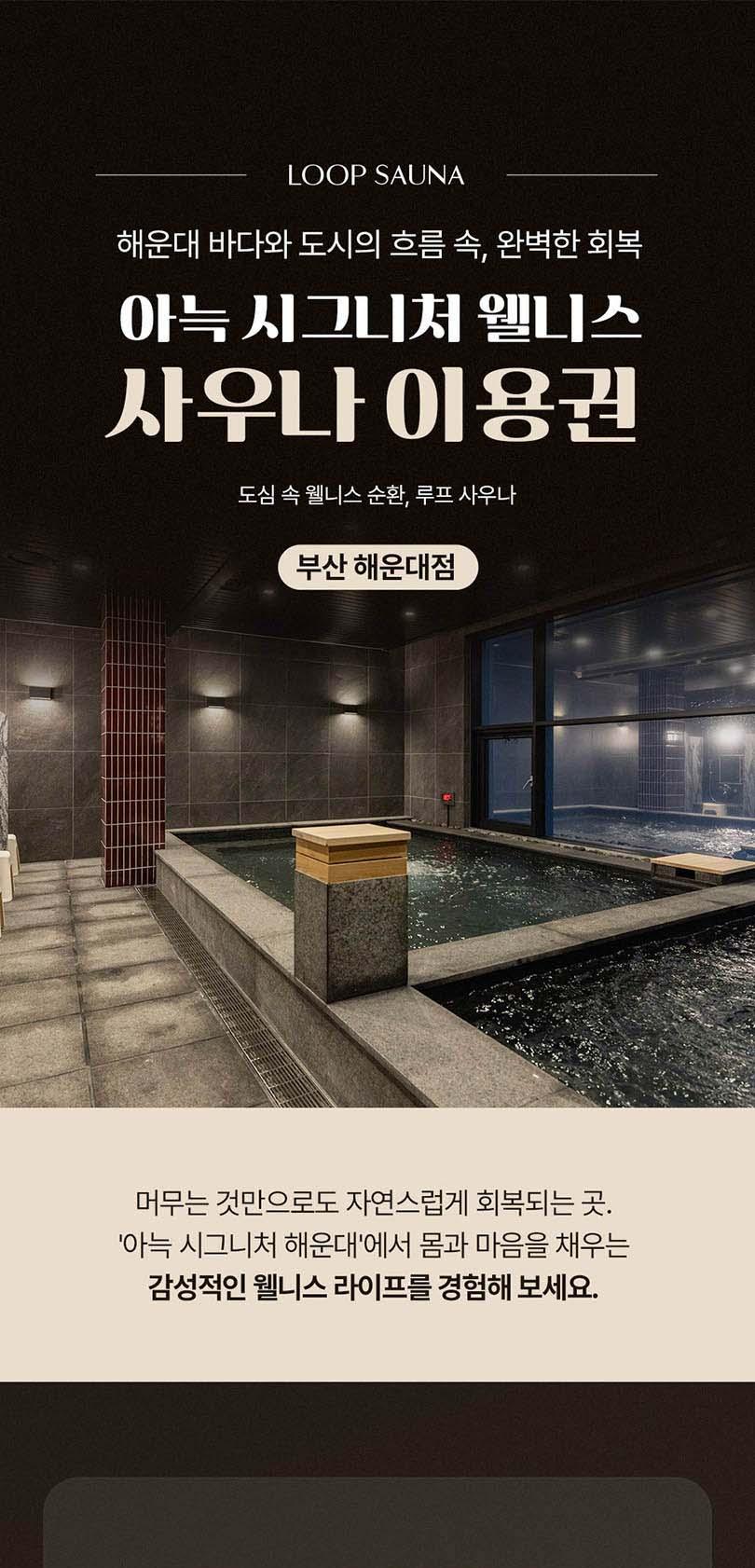 상품 상세 이미지 1