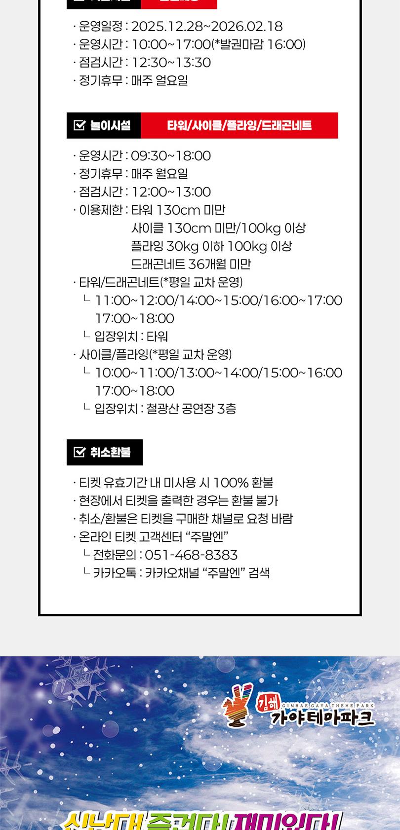 상품 상세 이미지 6