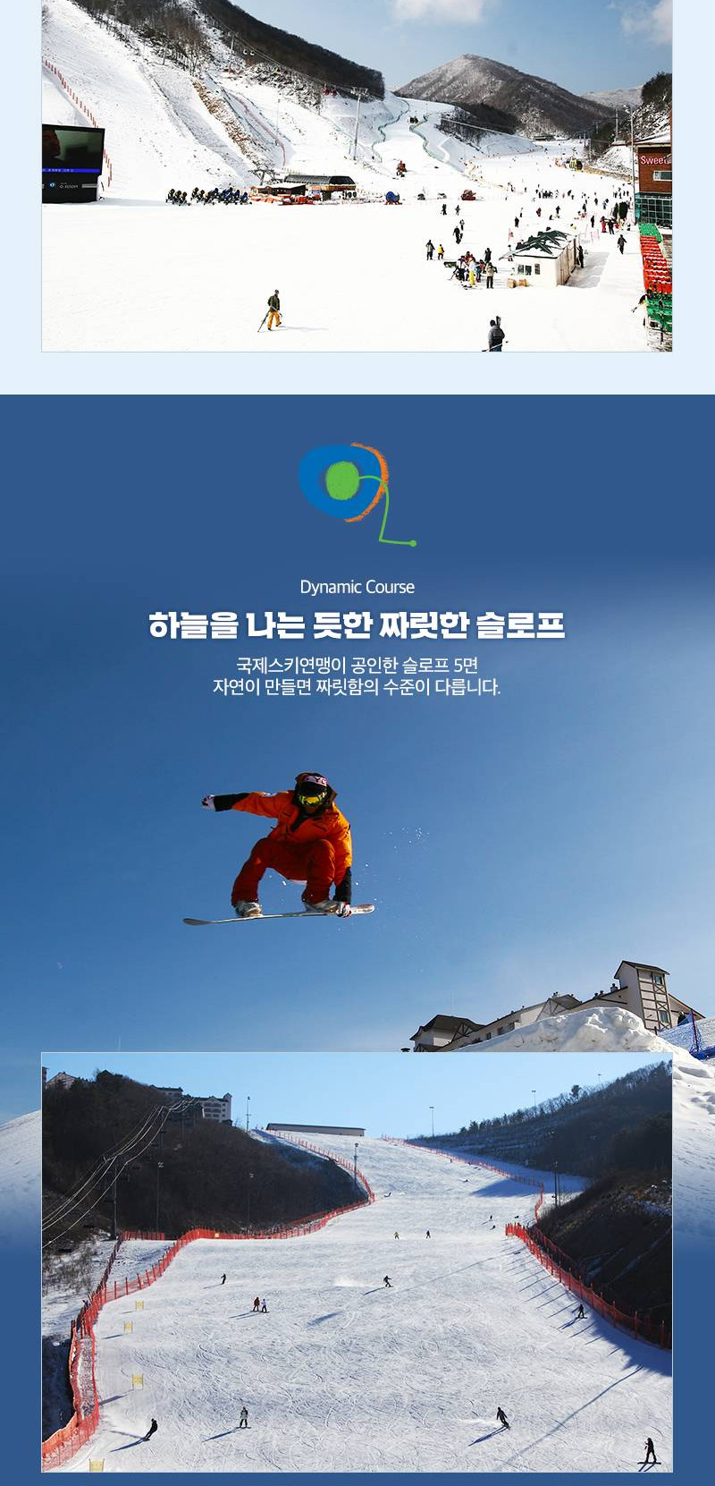 상품 상세 이미지 8