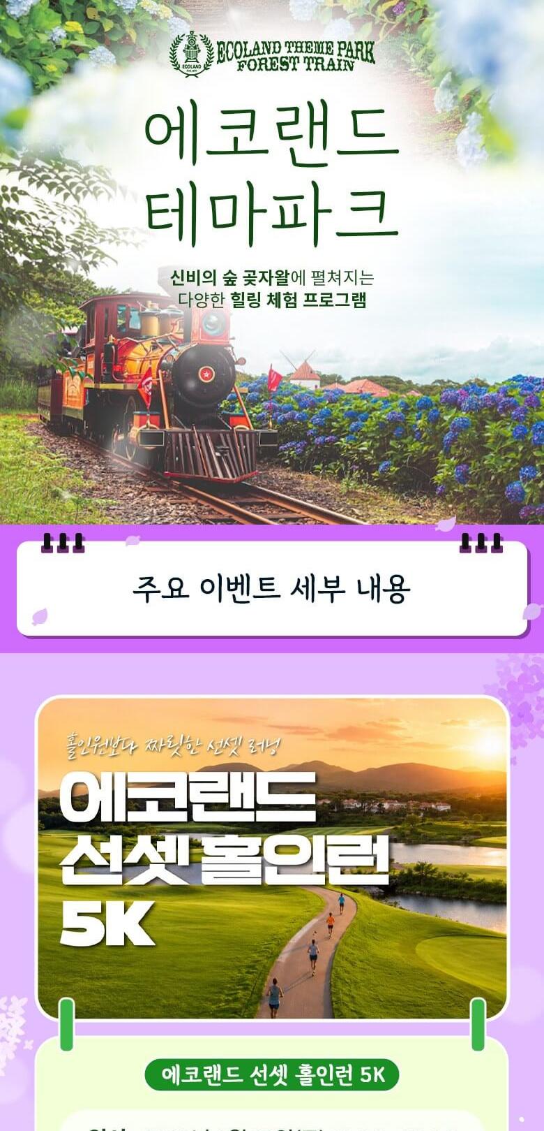 상품 상세 이미지 11