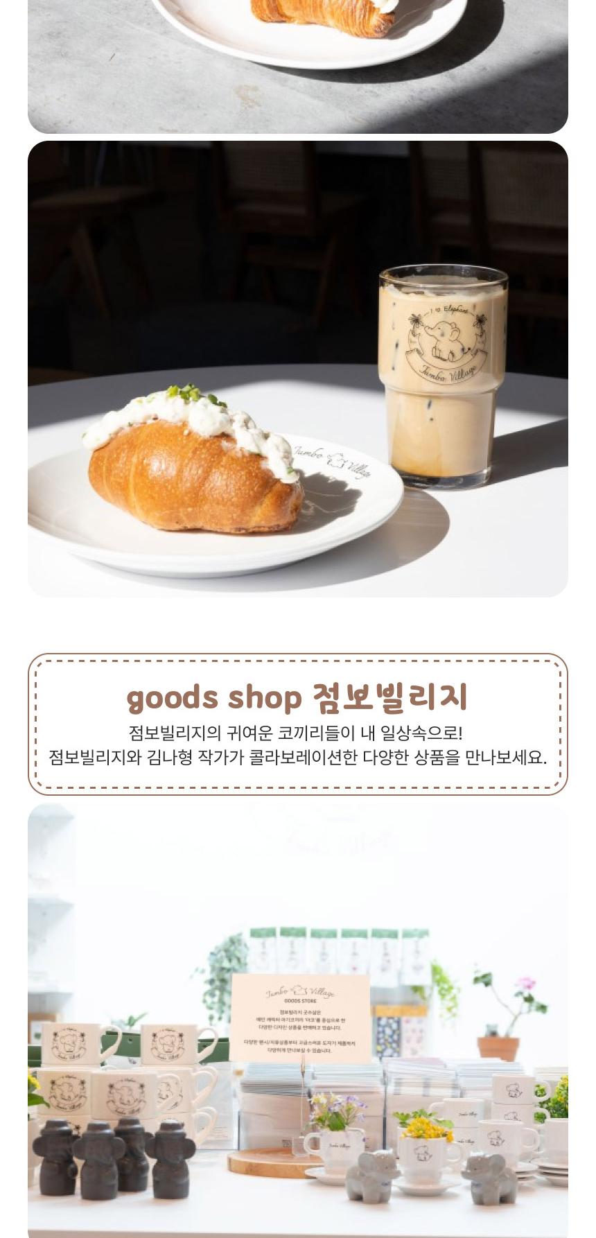 상품 상세 이미지 13