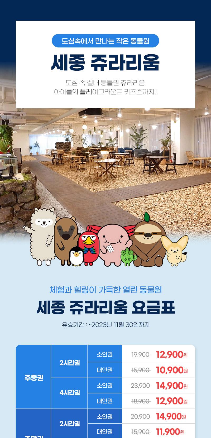 상품 상세 이미지 1