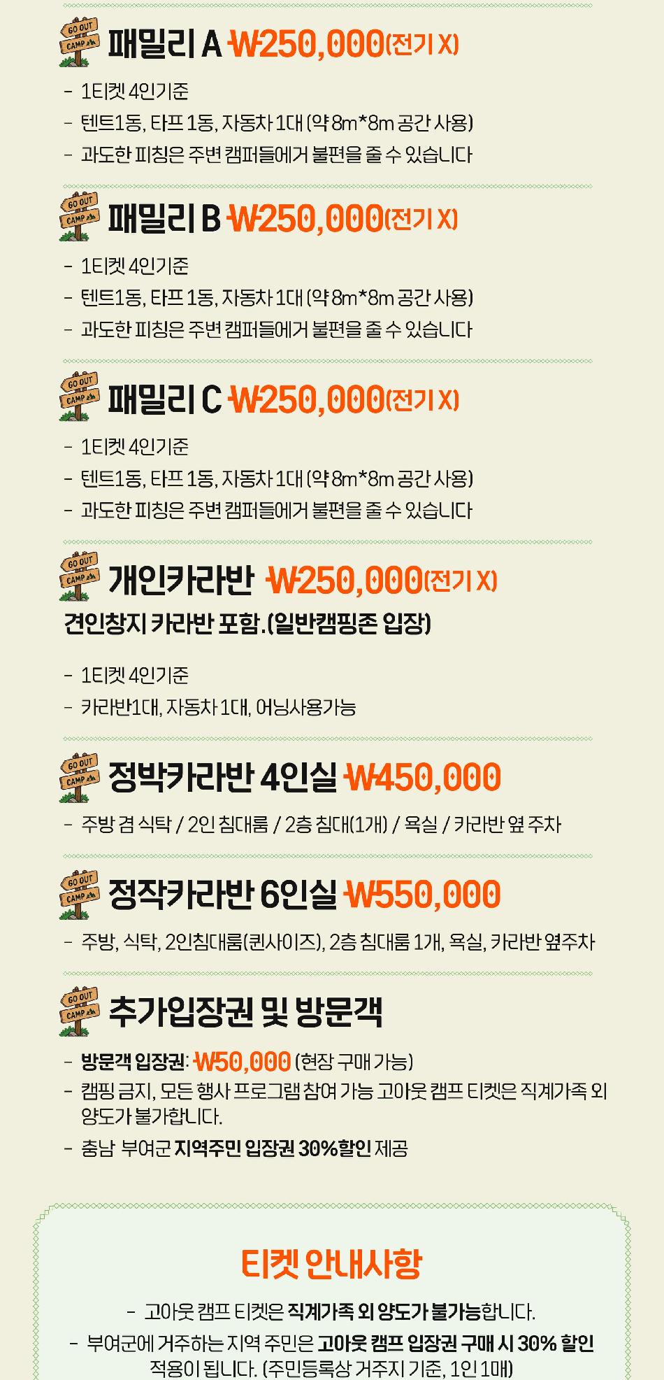상품 상세 이미지 4