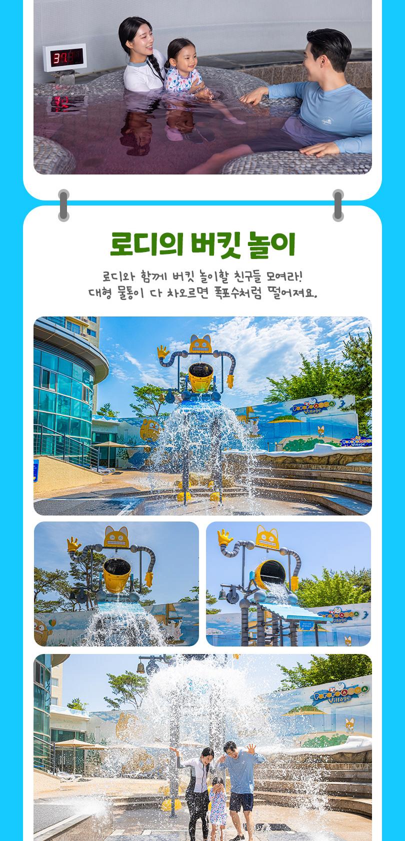 상품 상세 이미지 10