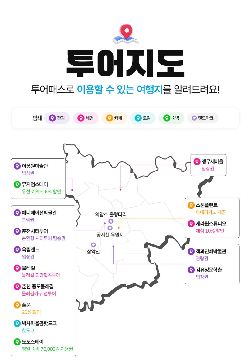 상품 상세 이미지 6