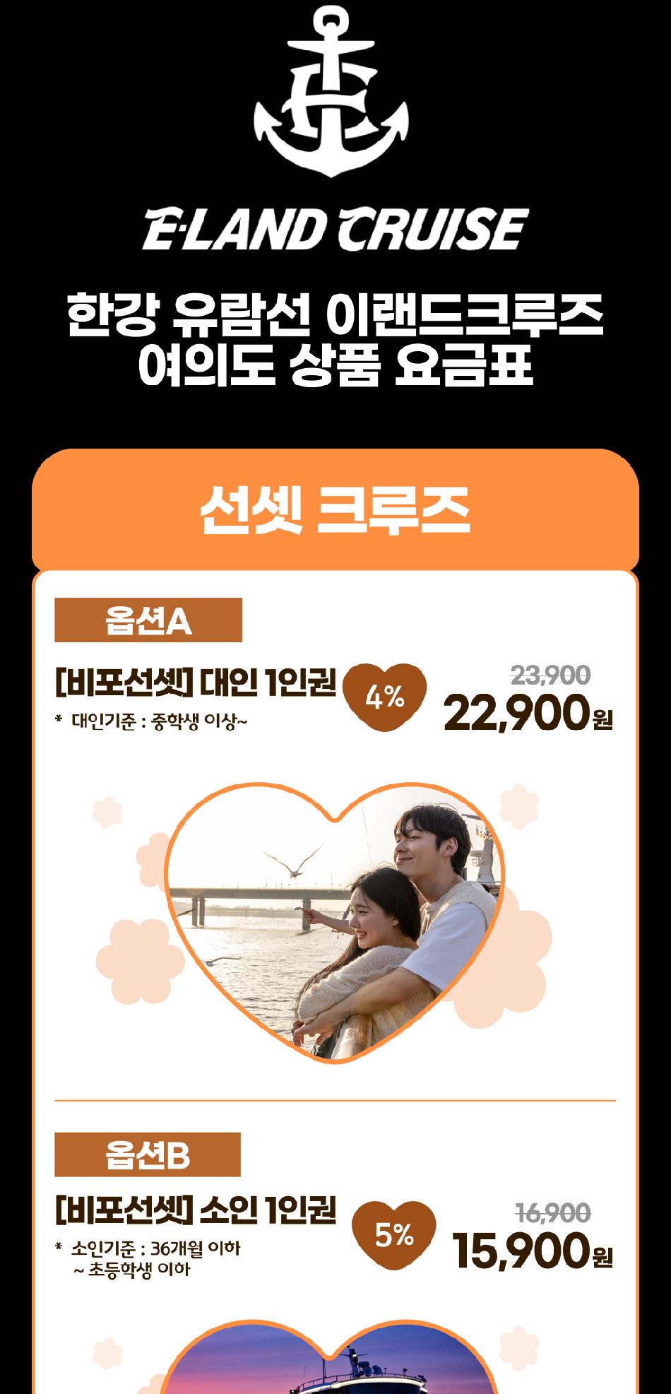 상품 상세 이미지 6