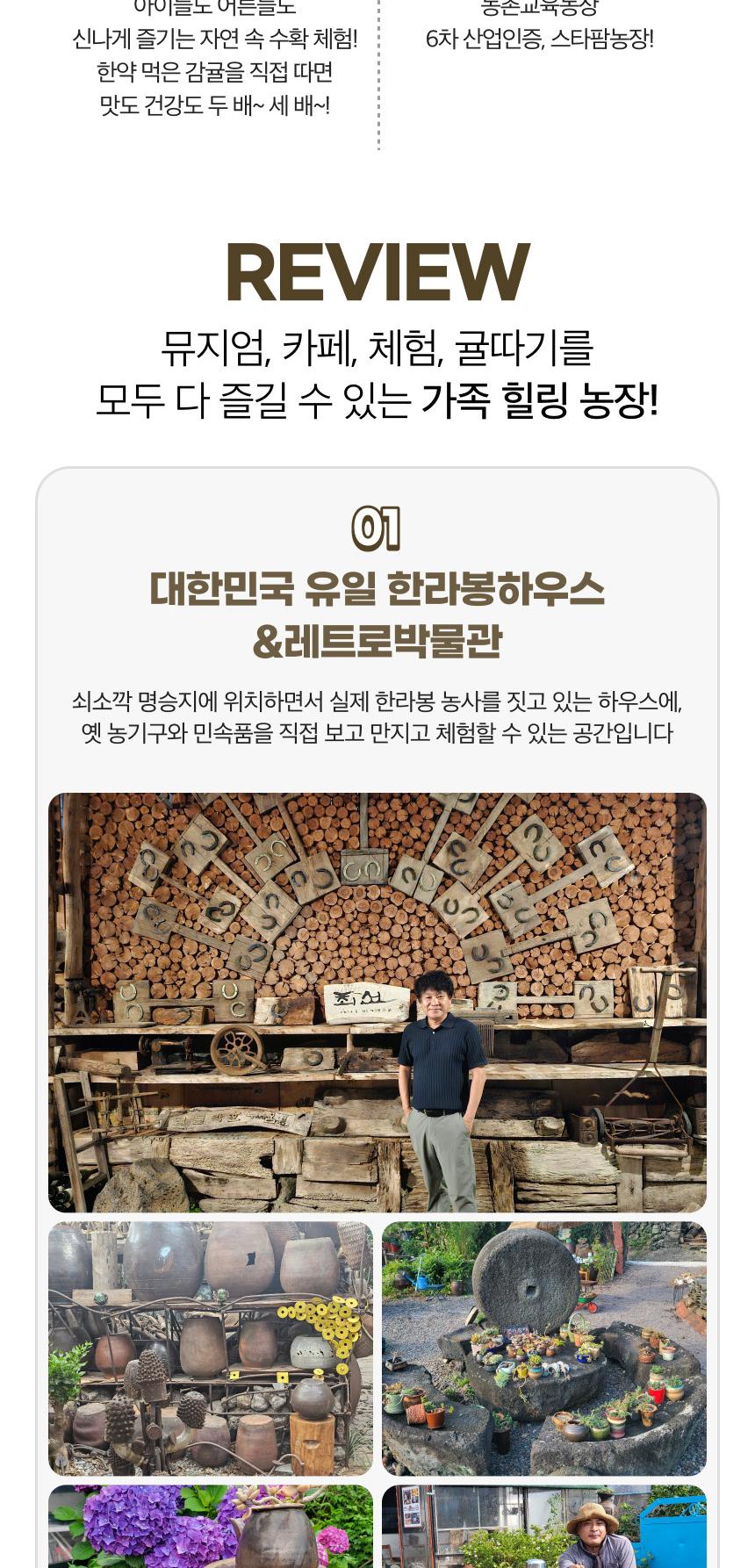 상품 상세 이미지 6