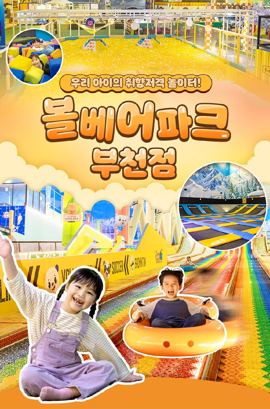 상품 상세 이미지 2