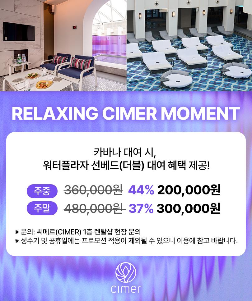 상품 상세 이미지 3