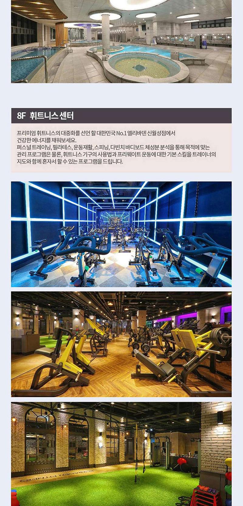 상품 상세 이미지 7