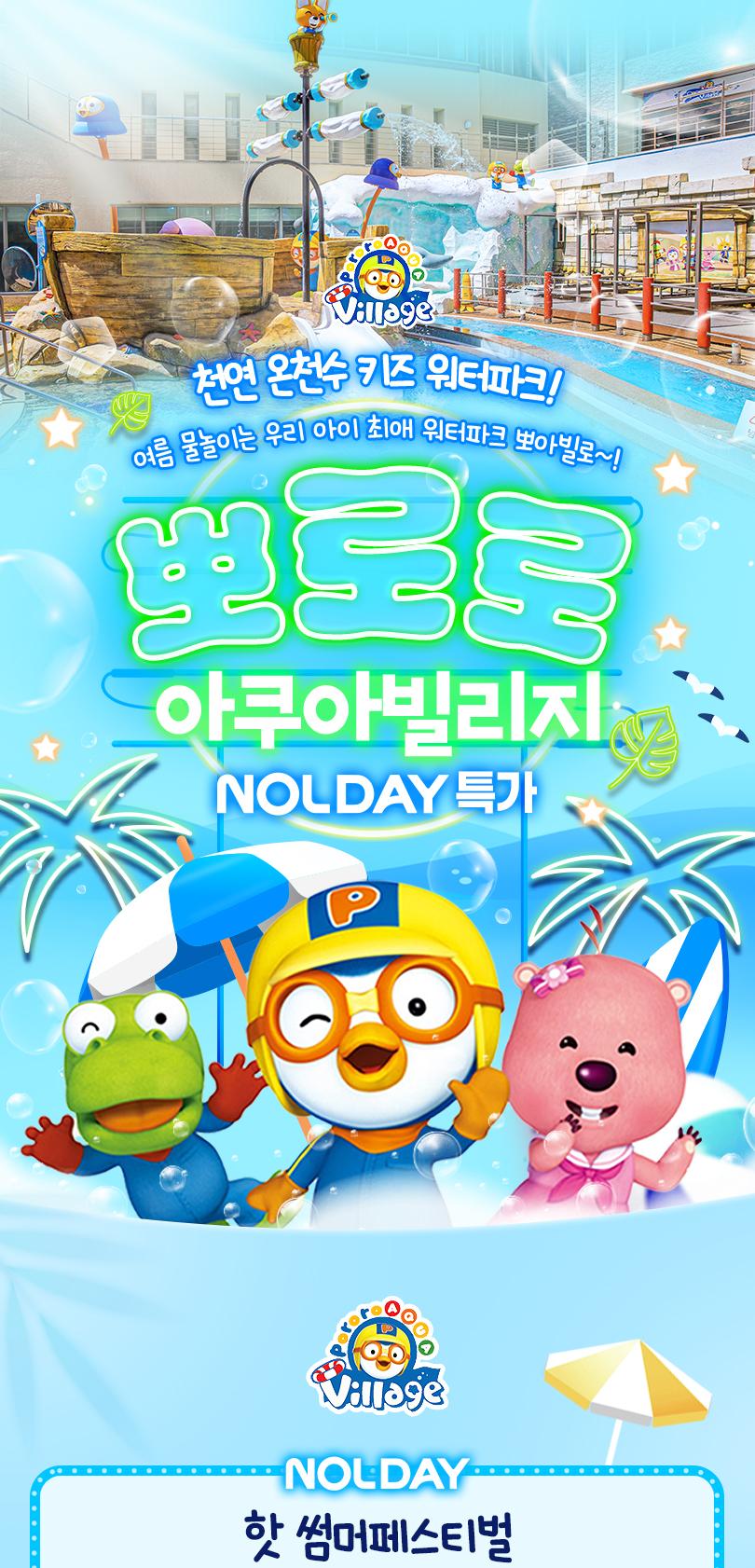 상품 상세 이미지 2