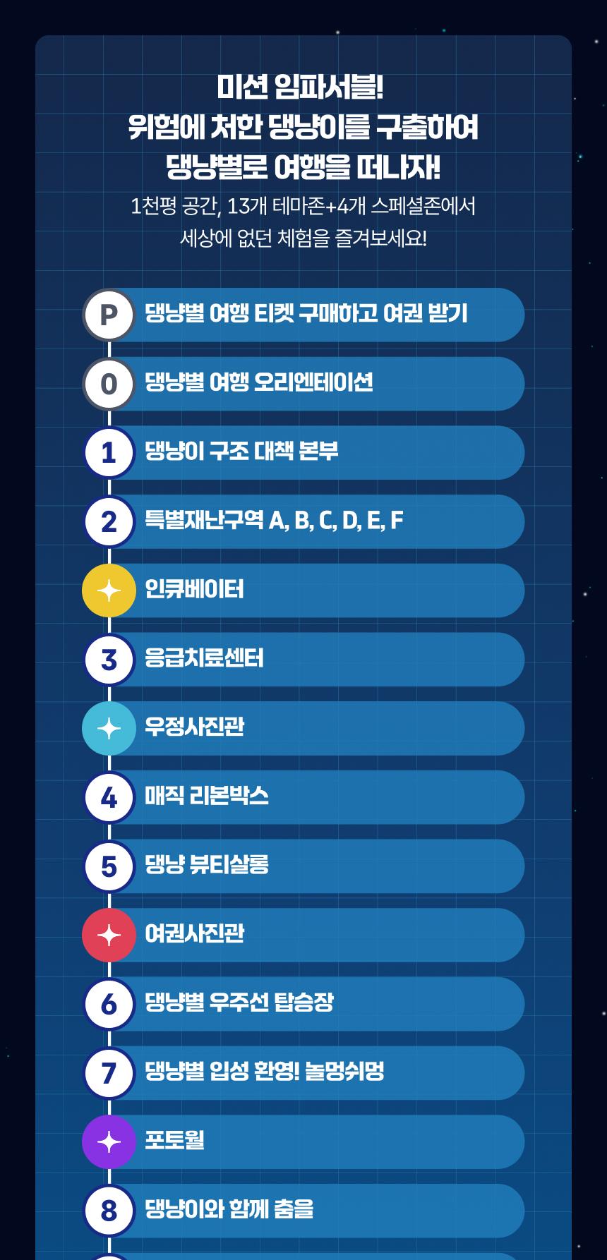 상품 상세 이미지 17