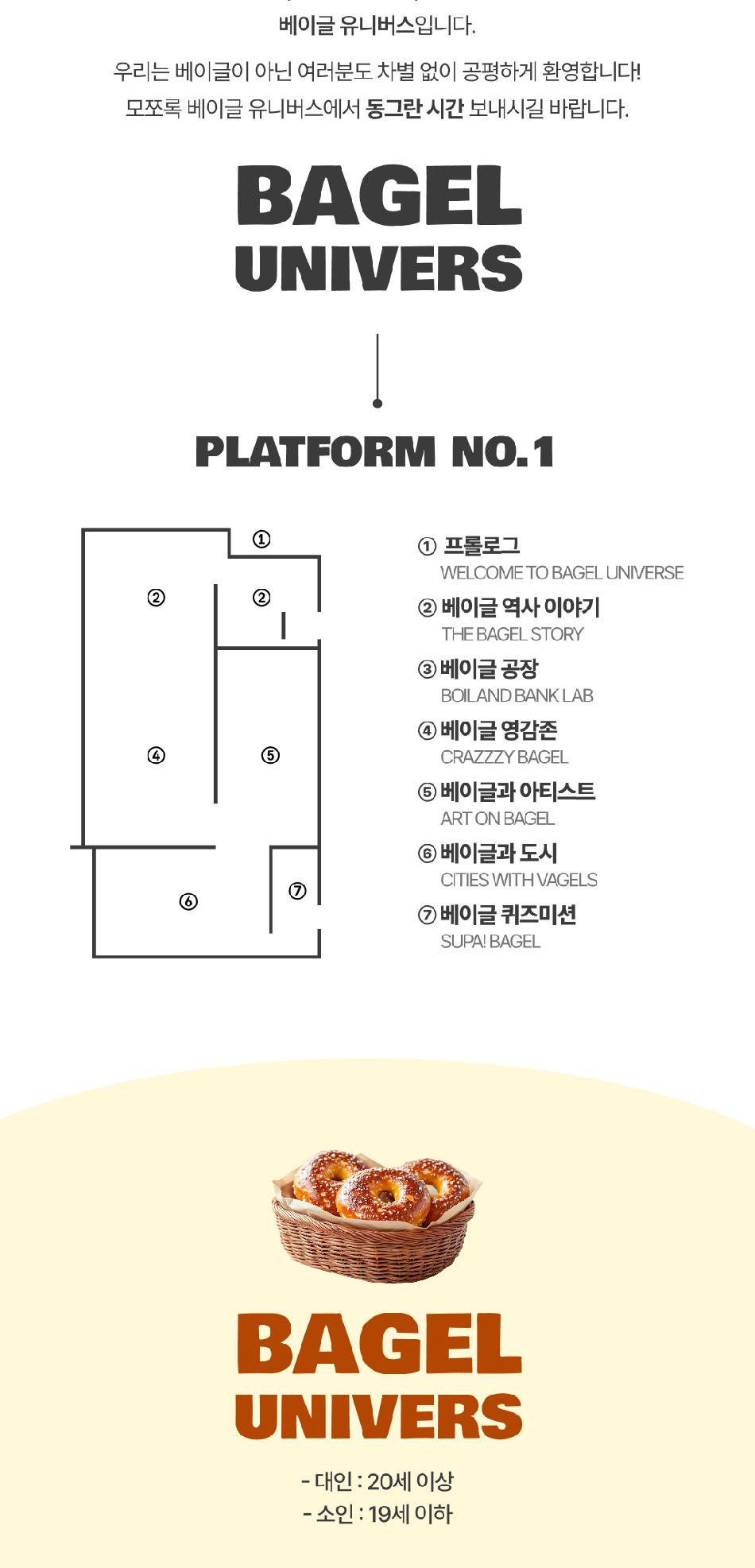 상품 상세 이미지 3