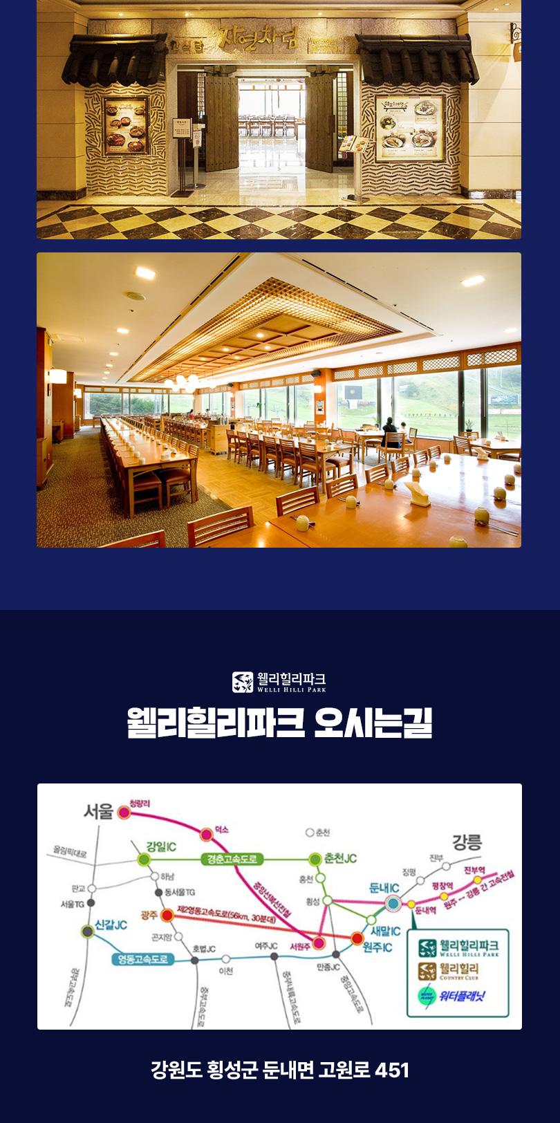 상품 상세 이미지 13