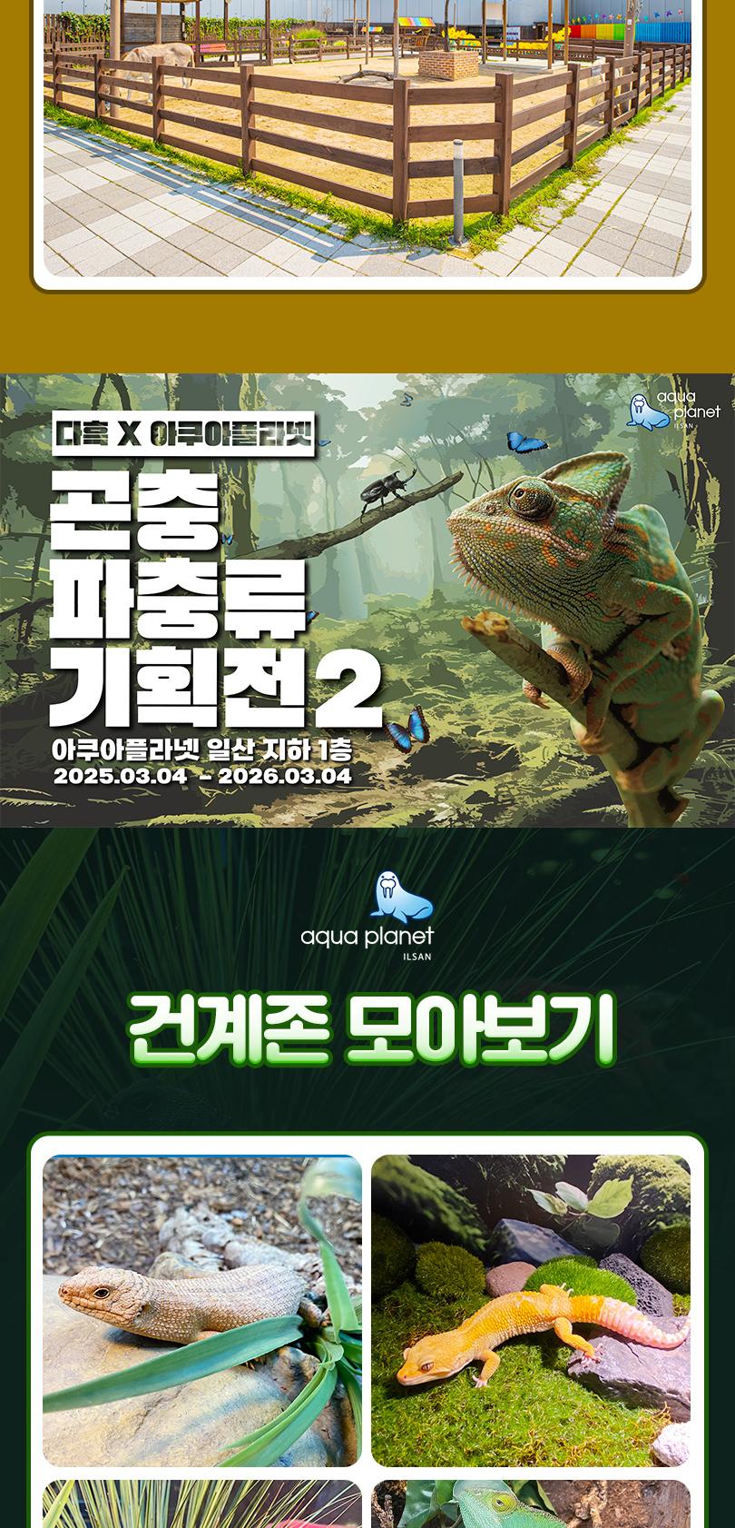 상품 상세 이미지 16