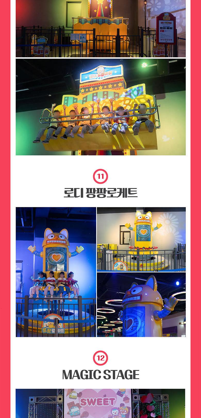 상품 상세 이미지 17