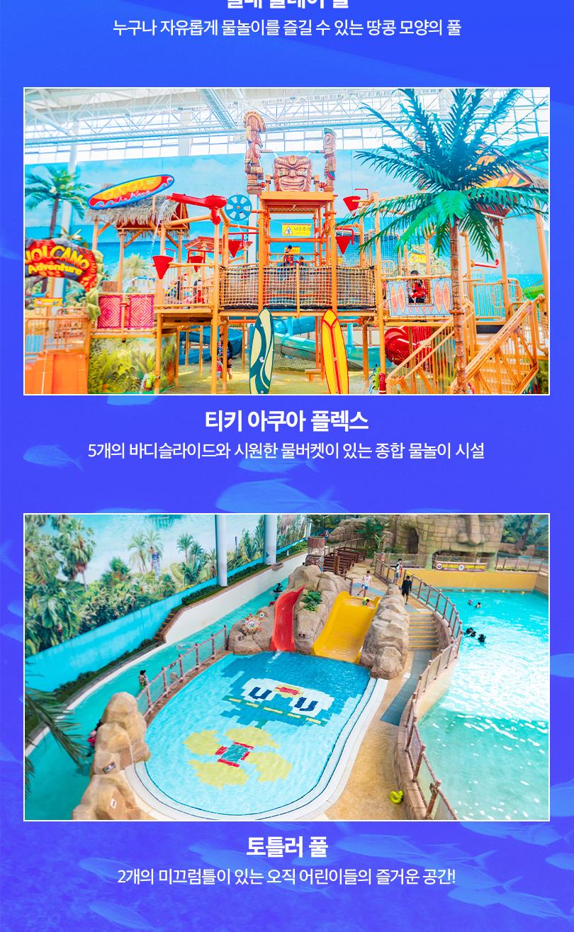 상품 상세 이미지 8