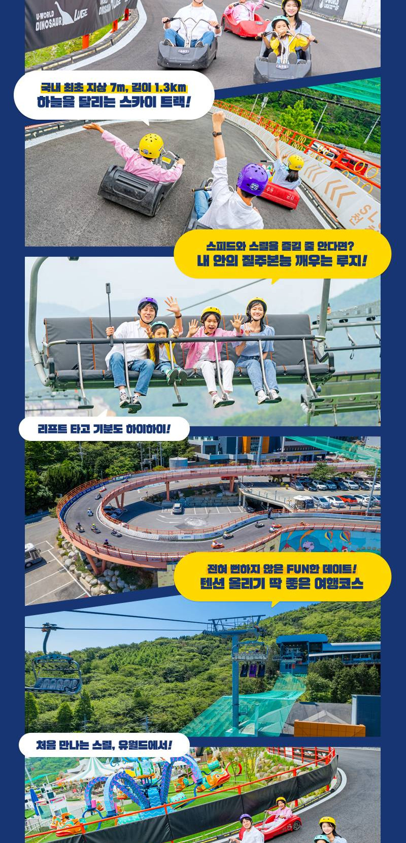 상품 상세 이미지 7