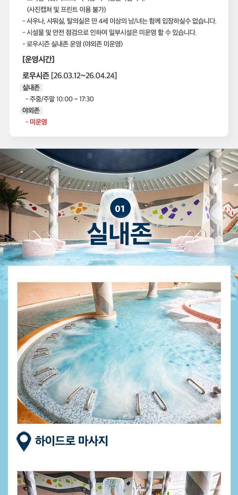 상품 상세 이미지 4