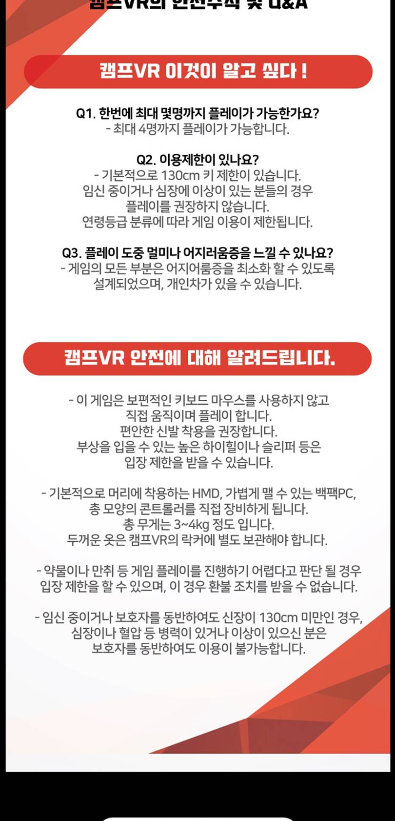 상품 상세 이미지 11
